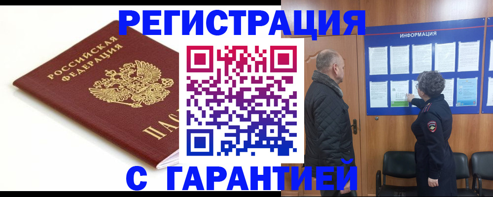 форма 3 в Владимире